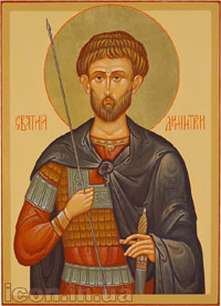 ікона Святий Димитрій
